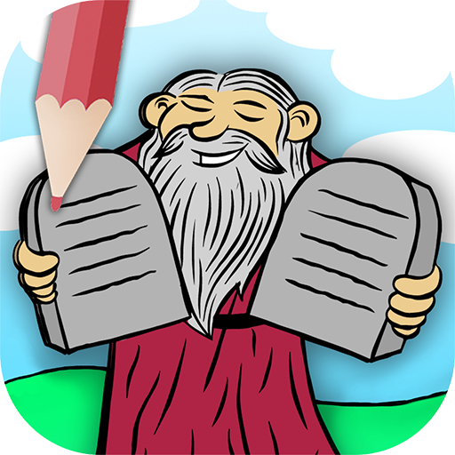 Bible illustrations - Improve your creativity icon