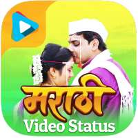 Marathi Video Status on 9Apps