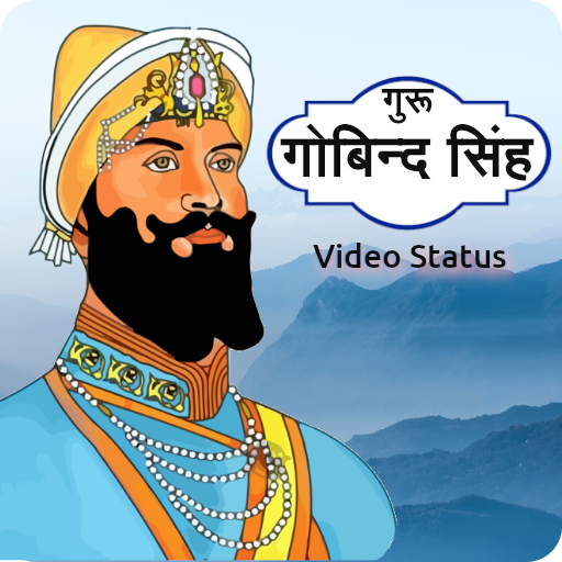 Guru Gobind Singh Video Status -Full Screen Status icon