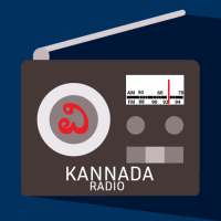 FM Radio Kannada -  ಕನ್ನಡ ರೇಡಿಯೋ on 9Apps