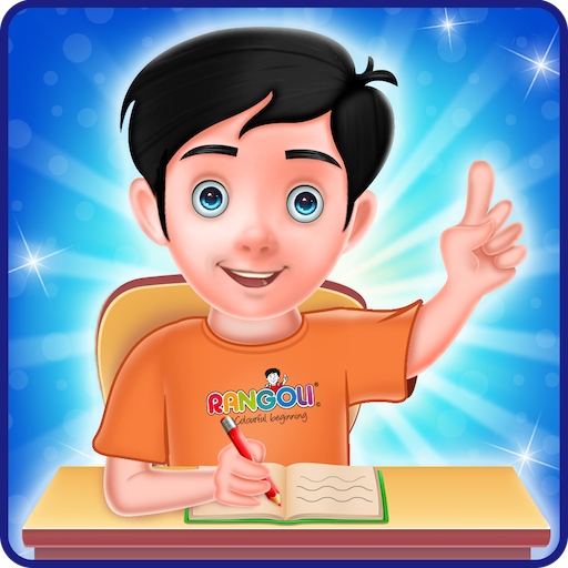 Rangoli Learning App icon