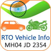 Vahan RTO - Vehicle Information