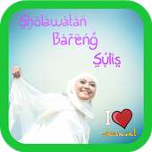 Sholawatan Bareng Sulis on 9Apps
