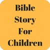 Bible Story For Children icon