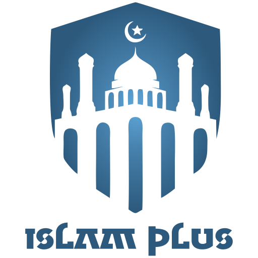 Islam Plus - Prayer Time, Azan icon