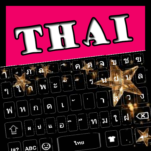 Thai Keyboard App : Thai Language icon