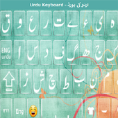 Stylish Urdu Keyboard icon