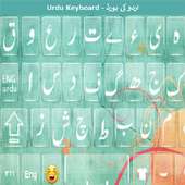 Stylish Urdu Keyboard on 9Apps