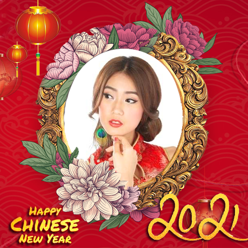 Chinese new year photo frame 2021 icon