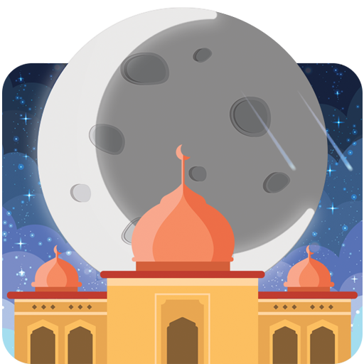 Hijri Al Birrah Calendar icon