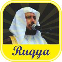 Ruqya against Sihr Mp3 Offline on 9Apps