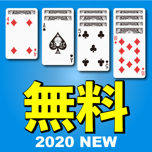 （JP Only）Solitaire | Free Forever icon
