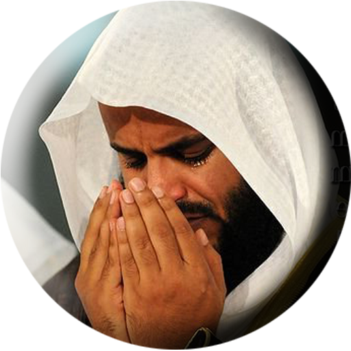 MP3 Al Quran Dan Terjemahan icon