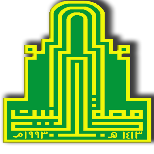 AABU-IT / جامعة آل البيت (IT) icon