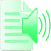 Text to Speech ( English )