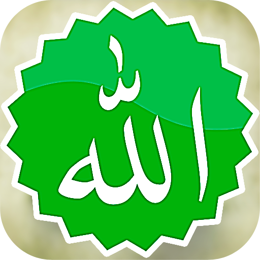 Muslim Islamic Stickers for WhatsApp WAStickerApps icon