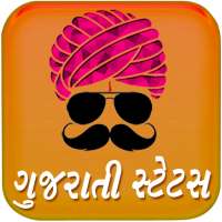 Gujarati Status on 9Apps
