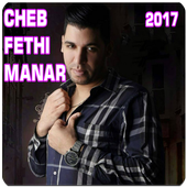 FETHI MANAR 2017 بدون آنترنت أيقونة