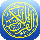 Quran Hazza Al Balushi on 9Apps