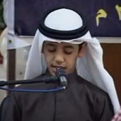 Muhammad Taha Junayd Quran icon