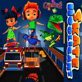 Surfwey light launched in India icon