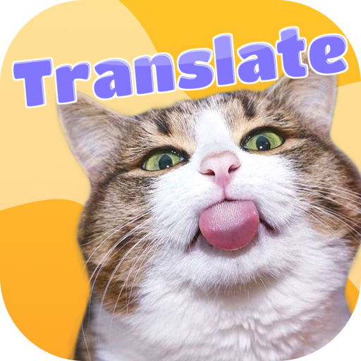 Human-to-cat translator: real cat sounds, cat app icon