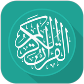 قران كريم - Quran Online icon