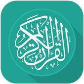قران كريم - Quran Online on 9Apps