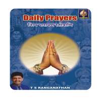 Daily Prayers(OFFLINE)