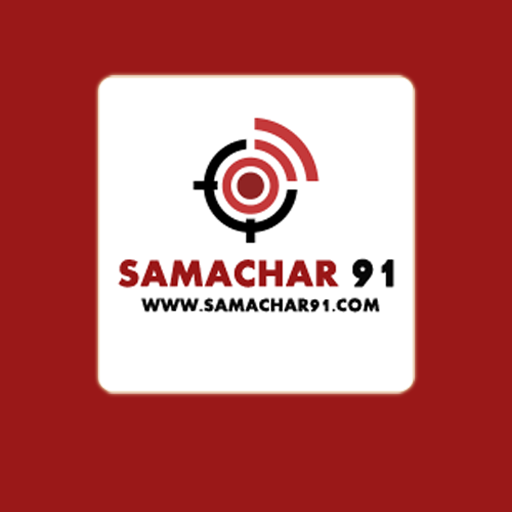 Samachar91 - Hindi News App icon
