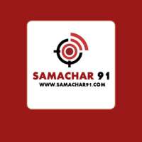 Samachar91 - Hindi News App