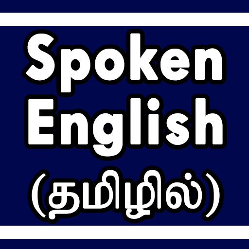 Spoken English through Tamil icon