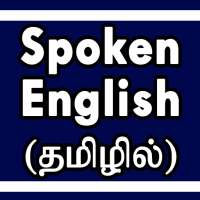 Spoken English through Tamil on 9Apps