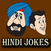 Hindi Jokes And Funny Chutkule icon