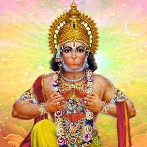 Hanuman Aarti Bhajan mp3 Music icon