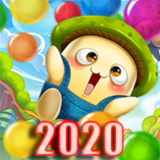 Bubble Shooter 2020 icon