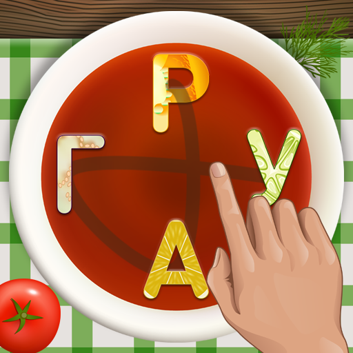 Словесное рагу - Слова из букв icon