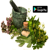 تداوي بالأعشاب الطبية بدون نت أيقونة