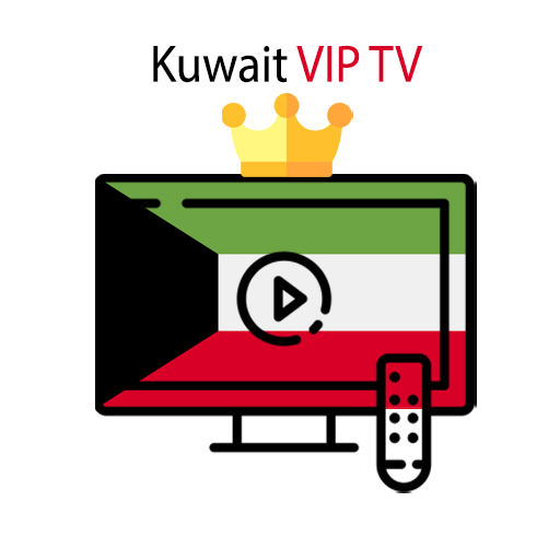 Kuwait VIP TV - تلفزيون الكويت المجاني icon
