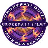 KBC in English 2018 Fillam Bollywoood Quiz GK QUIZ