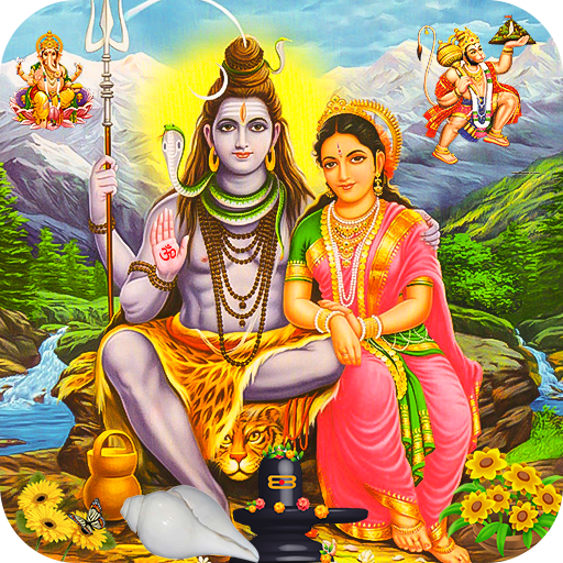 Mahadev Aarti : Shiv Aarti icon