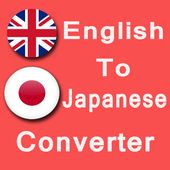 English To Japanese Text Converter - Type Japanese icon