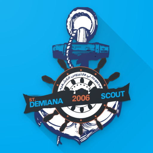 Ne Marteros иконка