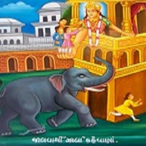 Maa Shakti Wallpaper icon