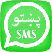 Pashto Poetry Sms on 9Apps