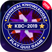 KBC 2019 icon