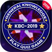 KBC 2019
