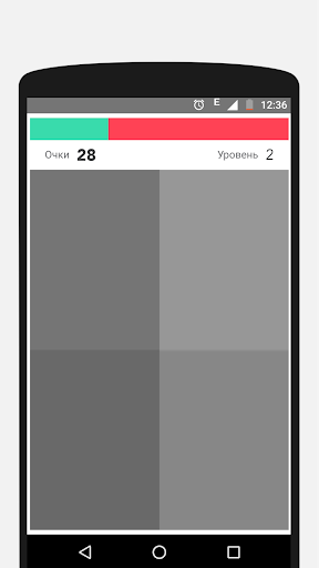 Crazzy Colors: игра полной тренировки рефлексов 🎮 скриншот 2