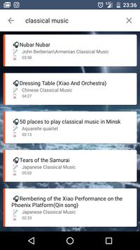 Music Box Music Downloader screenshot 1