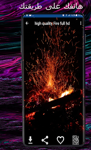 Paintup خلفيات ذات جودة عالية 1 تصوير الشاشة